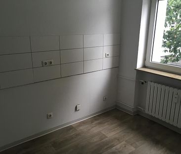 Ein Sahnehäubchen - renoviert und zum sofortigen Einzug. - Foto 3