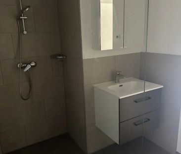 120 Meter zur U1 Oberlaa- Sonnige, barrierefreie südseitige Wohnung... - Photo 2
