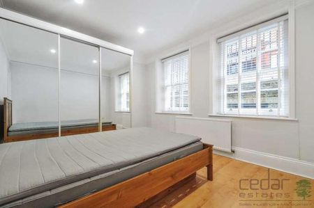 Homer Street, Marylebone, W1H - Photo 4