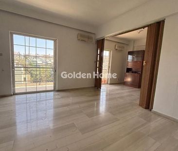Διαμέρισμα για ενοικίαση - Νέος Κόσμος, - Photo 1