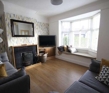 Birchfield Road, Wellingborough, Northamptonshire, NN8 - Photo 2