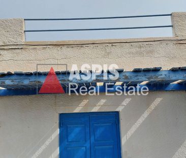 Μονοκατοικία για ενοικίαση Αγία Παρασκευή (Σαντορίνη) - Photo 3