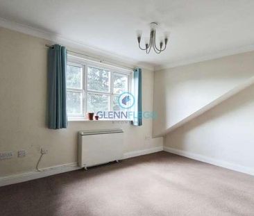 Silkwood Court, Slough, SL1 - Photo 2