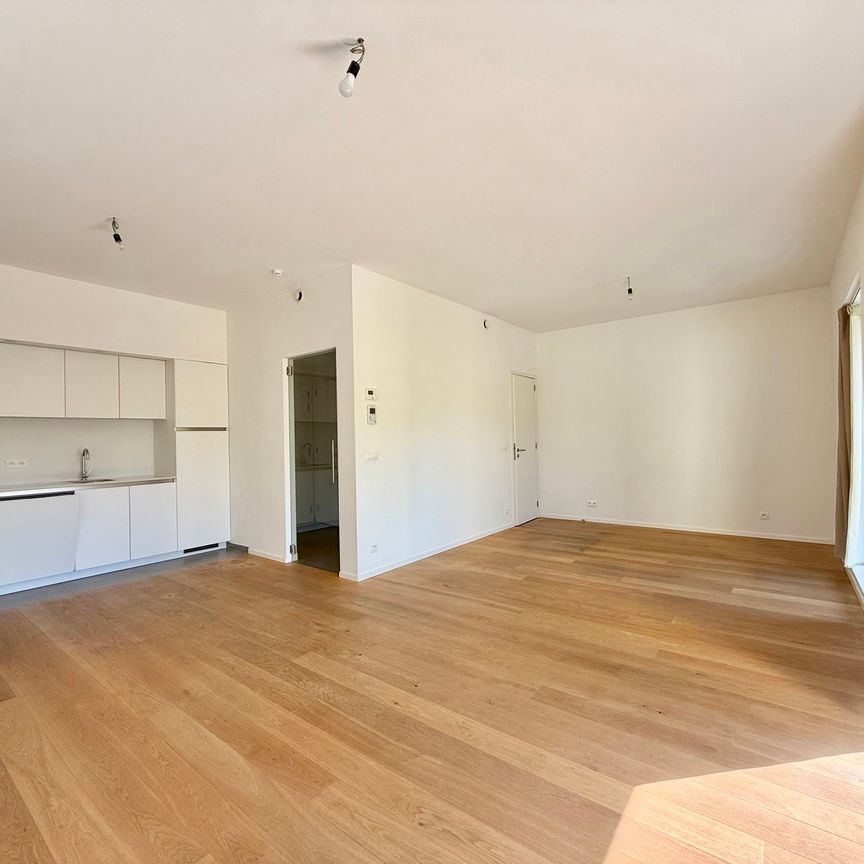 Avenue Ariane, 1200, Woluwe-Saint-Lambert - Photo 1