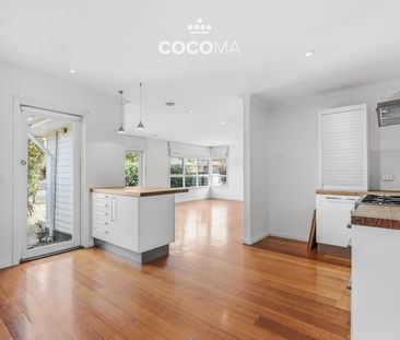 Modern Family Comfort in a Prime Cheltenham Location - Photo 4