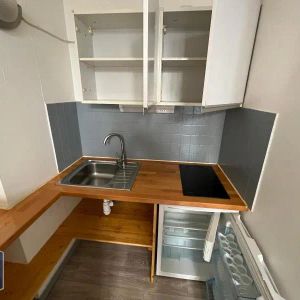 Appartement à louer 1 pièce 20.82m² - Photo 2