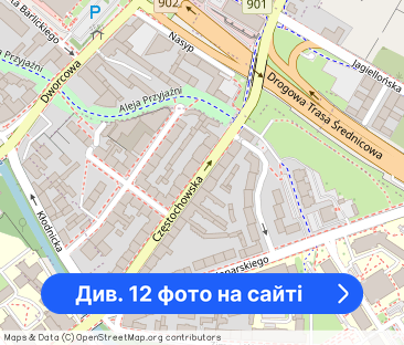 Gliwice, Centrum, 3-pokojowe, po remoncie - Фото 1