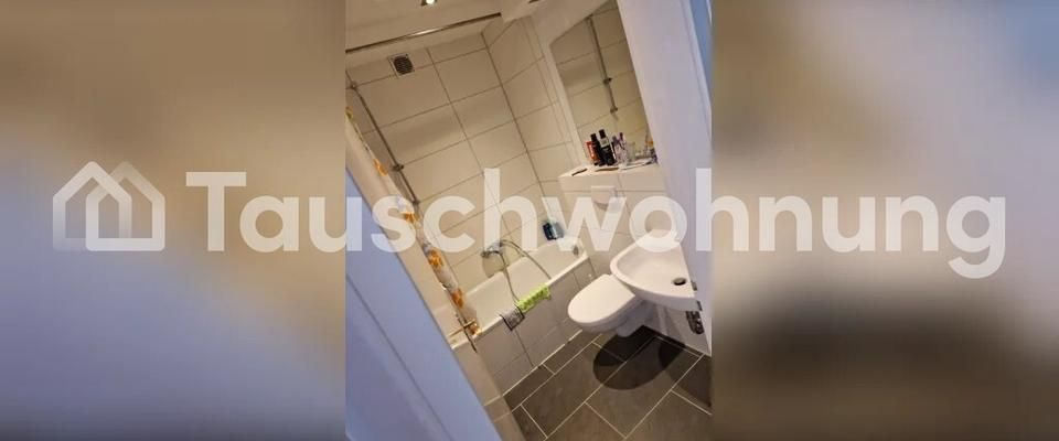TAUSCHWOHNUNG Super zentrale 2 Zimmer- Wohnung mit ruhigem Balkon - Foto 1
