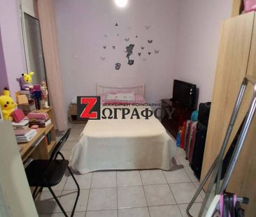 Studio/Γκαρσονιέρα για ενοικίαση Εκτενοπόλ (Κομοτηνή) - Φωτογραφία 5