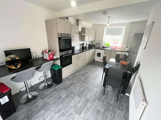 Great Park Road, Rotherham, S61 - Photo 1