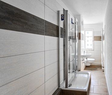 Eckersbacher Höhe 27 - Photo 1