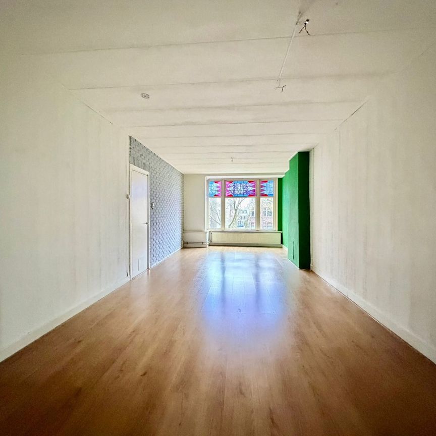 Vlietlaan, 3061 DV Rotterdam - Photo 1