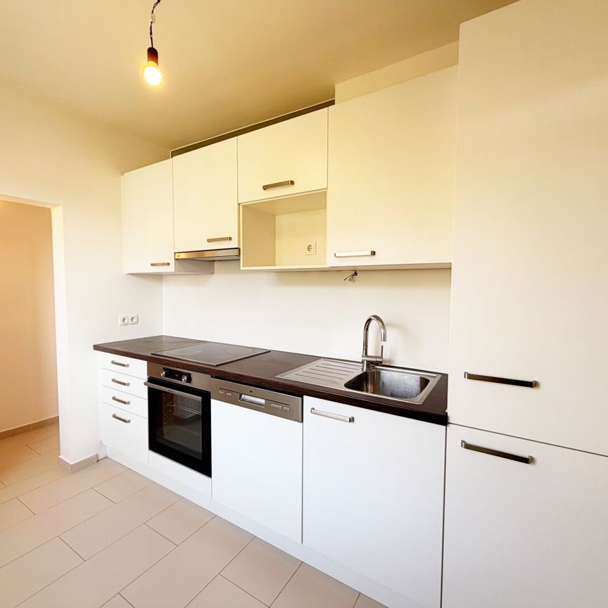 Top geschnittene 3-Zimmer Wohnung im Arsenal! - Photo 1
