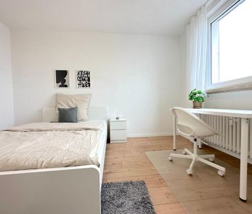 2 Zimmer in moderner 3er WG frei - SHARED FLAT / WOHNGEMEINSCHAFT - Photo 1