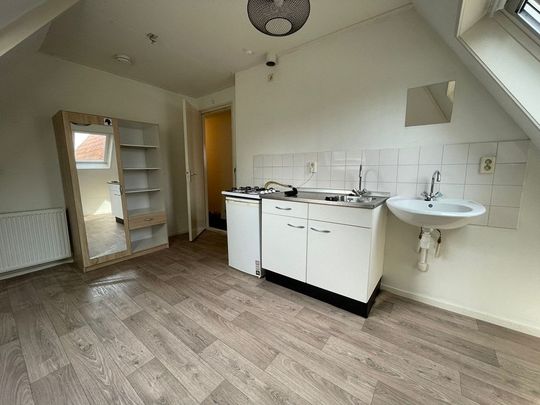 Te huur: Kamer Helper Brink in Groningen - Foto 1