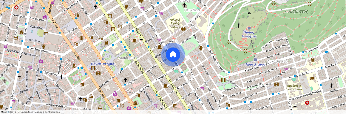 Αθήνα (Κολωνάκι)