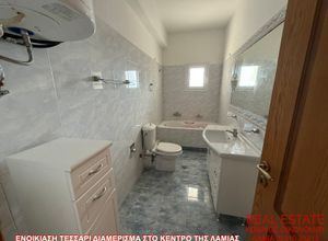 Διαμέρισμα για ενοικίαση - Λαμία, - Photo 5
