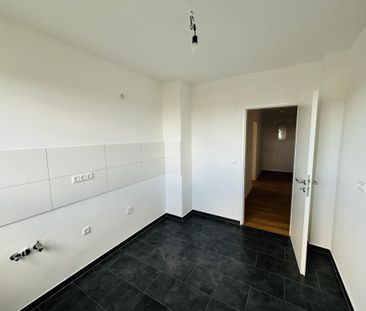 Modernisierte 2-Zimmer-Wohnung ab 01.01.20256 zur Vermietung frei - Photo 6
