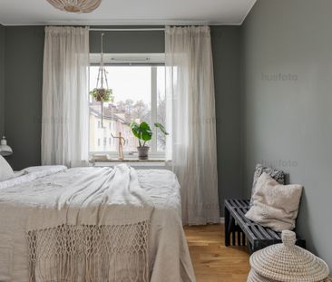 Pär Lagerqvist väg, Växjö - Foto 5