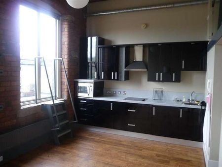 Ledgard Mills, Mirfield, WF14 - Photo 4