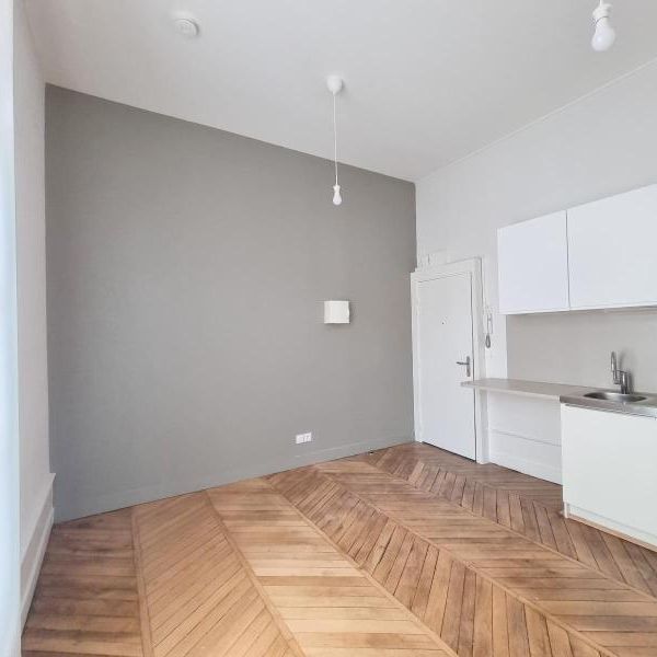 Location Appartement 1 pièce 19m² TOURS 37000 - Photo 1