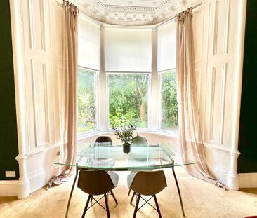 Doune Gardens, North Kelvinside, Glasgow, G20 6DJ - Photo 3