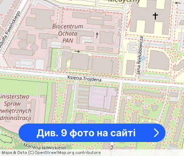 Do wynajęcia od zaraz, ul. Księcia Trojdena, Uniwersytet Medyczny - Фото 1