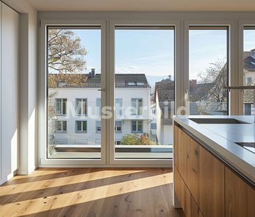 Exchange building: Charming 2.5-room apartment in Zurich: Ideal for... - Photo 3