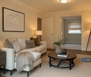 4 bedroom detached house to rent - Photo 1