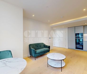 Harcourt Tower, SQP, Canary Wharf, E14 - Photo 2