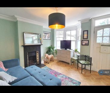 3 bedroom terraced house to rent - Photo 2