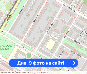 Wynajmę 2 pokojowe mieszkanie. - Фото 1