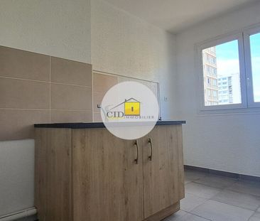Location Appartement 2 pièces 49m² ST PRIEST 69800 - Photo 4