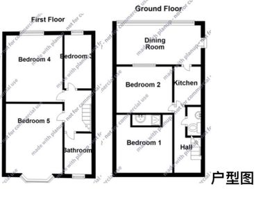 Room in a Shared House, Broadlands Road, SO17 - Photo 6