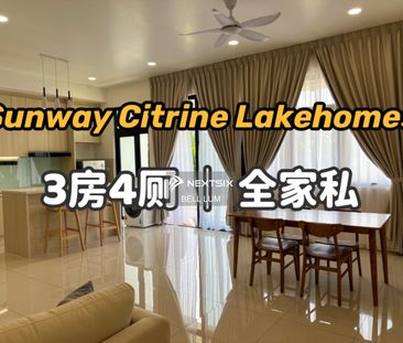 Sunway Citrine Lakehomes - Foto 1