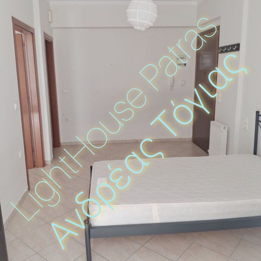 Studio/Γκαρσονιέρα για ενοικίαση Αγυιά (Πάτρα) - Photo 1