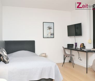 Small but Cool - Design-Apartment im begehrten Lindenthal - Foto 4