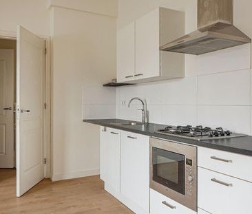 Surinameplein 1058GP Amsterdam - Photo 2