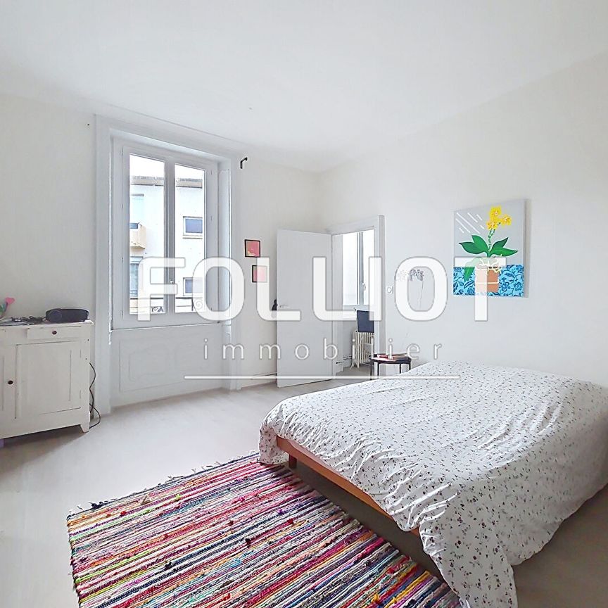 A LOUER : Appartement 4 pièces à Fougères - Photo 1