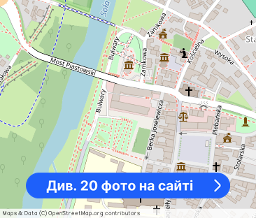 Apartament Premium z klimatyzacją w centrum Oświęcim Bulwary 5 - Фото 1