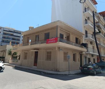 Μονοκατοικία για ενοικίαση Τερψιθέα - Γλυφάδα (Πάτρα) - Photo 3