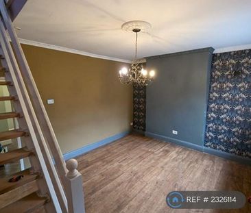 1 bedroom bungalow to rent - Photo 1