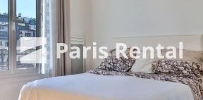 1 chambre, Passy - La Muette Paris 16e - Photo 2