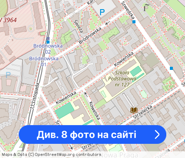 NOWE / SŁONECZNE / BALKON /METRO / PIERWSZY NAJEMNCA ! - Фото 1