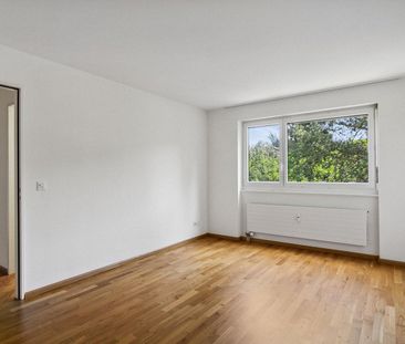 Näher am Naherholungsgebiet - Foto 3
