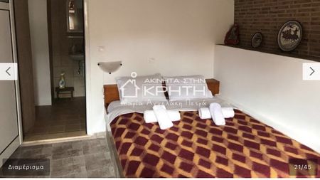 APPARTMENT for Rent 300€ - Photo 5