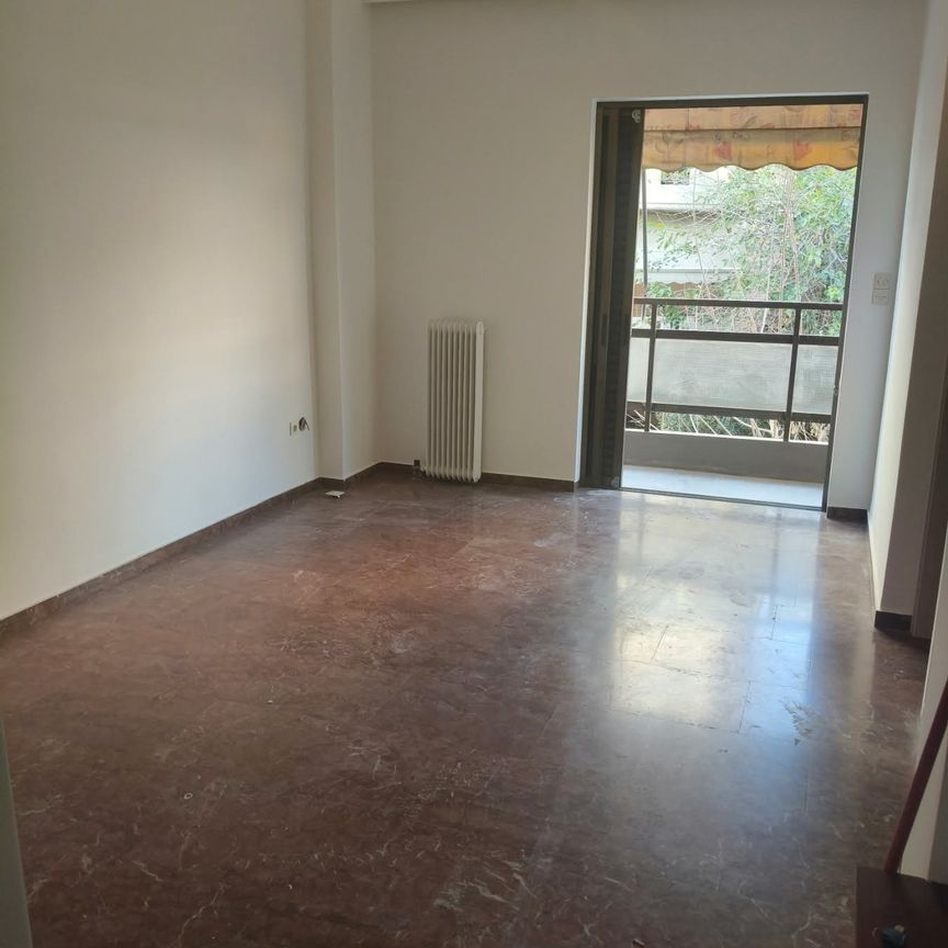 Διαμέρισμα, - Photo 1