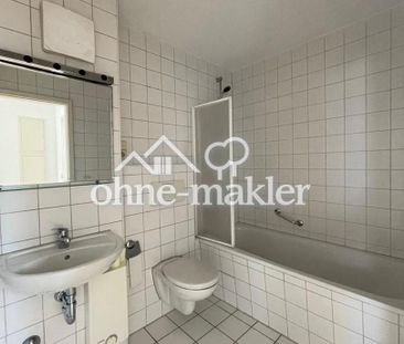 Atraktive 2 Zimmer Wohnung - Photo 4