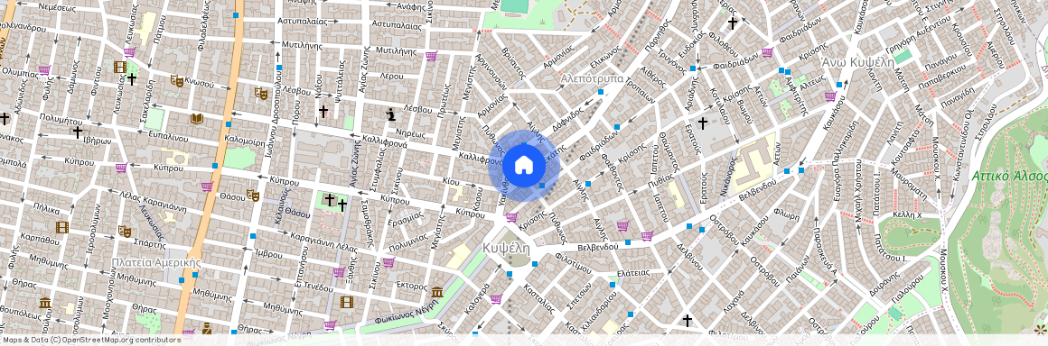 Αθήνα (Άνω Κυψέλη)