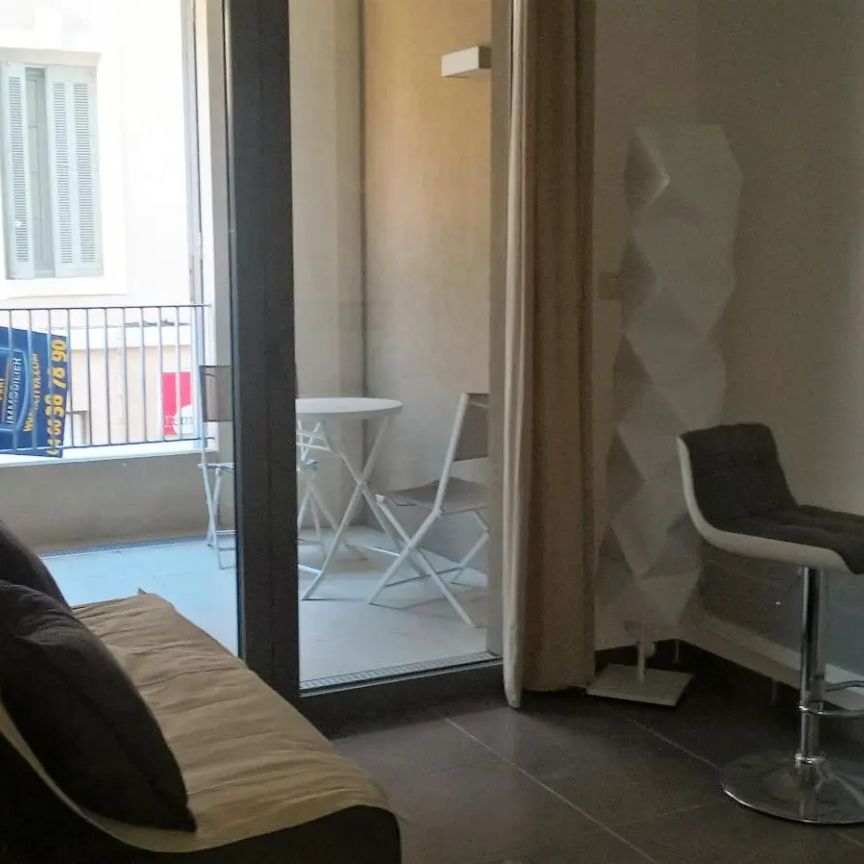 Appartement à louer 1 pièce 15.74m² - Photo 1